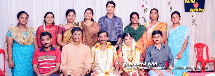 BinuRaj Baina Wedding Thiruvananthapuram